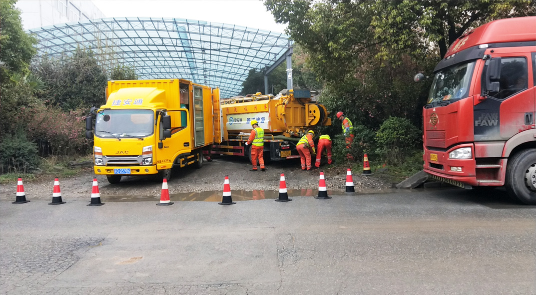 鼓楼成区雨污水管网“四位一体”检测疏通项目